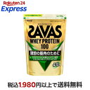 ザバス ホエイプロテイン100 すっきりフルーティー風味 700g 【ザバス(SAVAS)】 プロテイン