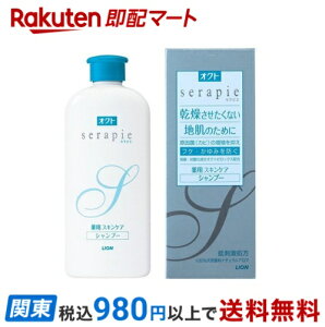 INg ZsG pXLPAVv[ 230ml yINgz XJvPA