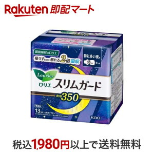 yő1,000~N[|sz G XK[h p 350 13 yGz ivL p ԉ ɑp