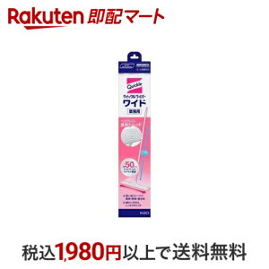 ԉvtFbVi NCbNCp[Ch { Ɩp 1 yԉvtFbViz |