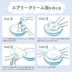 ニベア クリームケア ボディウォッシュ W保水美肌 リラクシングソープの香り ポンプ 470ml