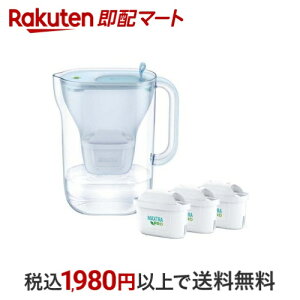 ブリタ ポット型 スタイルエコ パウダーブルー マクストラプロ カートリッジ 3個付き 1セット 【ブリタ(BRITA)】 浄水器