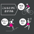 ソフィ SPORTS 260 特に多い昼用 羽つき 26cm 29枚入