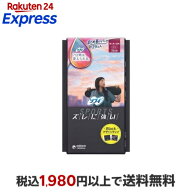 ソフィ SPORTS 260 特に多い昼用 羽つき 26cm 29枚入 【ソフィ】 生理用ナプキン