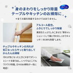 シルコット99.99％除菌ウェットティッシュアルコールフレッシュフローラル詰替40枚*3個入【シルコット】