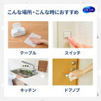 【最短当日配送】シルコット99.99％除菌ウェットティッシュアルコールフレッシュフローラル詰替40枚*3個入【シルコット】除菌用ウエットティッシュ