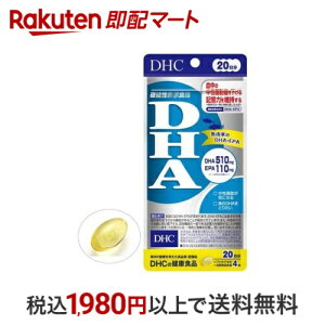 DHC DHA 20 80(40.4g) yDHC Tvgz @\\Hi