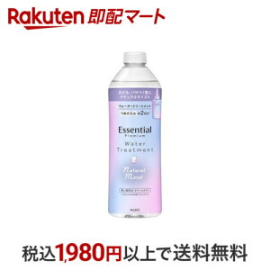 yő1,000~N[|sz GbZV v~A EH[^[g[gg NCXg ߂p 340ml yGbZVv~Az g[ggEwApbN