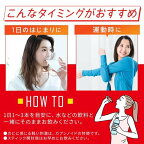 アミノバイタルダイエットアミノ酸カプシ21本入【アミノバイタル(AMINOVITAL)】