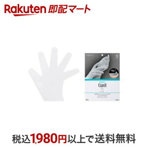 L@Ӓw܂ł܂邲Ǝ@グ@nhPA}XN@M 4.0 yLz