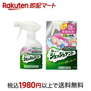 yő1,000~N[|sz fB[vN[ ꎕp VbVfg { 270ml yfB[vN[z ꎕ