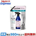 ノンスメル清水香フローラルフレッシュの香りつめかえ用600ml【ノンスメル】