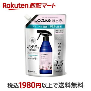 mX  t[tbV̍߂p 600ml ymXz ہEL