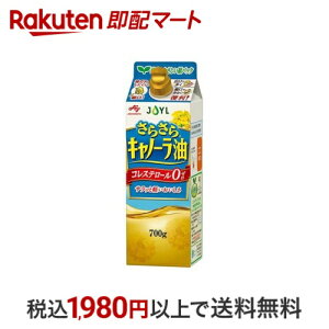 JOYL 炳 Lm[ pbN 700g y̑f J-IC~Yz Hp