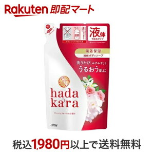 n_J {fB\[v t tbVt[̍ lߑւ 360ml yn_J(hadakara)z {fB\[v({fBVv[)