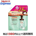 ケアセラ 泡の高保湿ボディウォッシュ つめかえ用 特大 1000ml