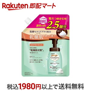 PAZ A̍ێ{fBEHbV ߂p  1000ml yPAZz {fB\[v({fBVv[)