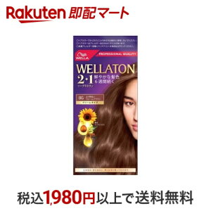 EGg[2+1 N[^Cv 8G 薾邢EH[uE 1 yEGg[z 