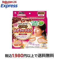 あずきのチカラ 首肩用 1個 【あずきのチカラ】 温熱パッド
