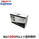 眠眠打破 50ml*10本入 【眠眠打破】 栄養・美容系飲料