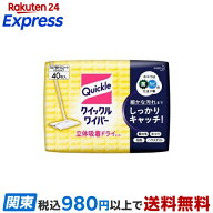 クイックルワイパー 立体吸着ドライシート 40枚入 【クイックルワイパー】 住居用 掃除用品