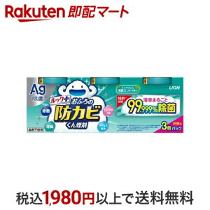 bNӂ̖hJr񉌍܏L~g̍3RpbN 4g*3 ybNz hJrEJrƂ(ӂp)