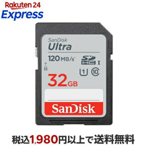 SanDisk �E���g�� SDHC UHS-I�J�[�h 32GB SDSDUN4-032G-GHJNN