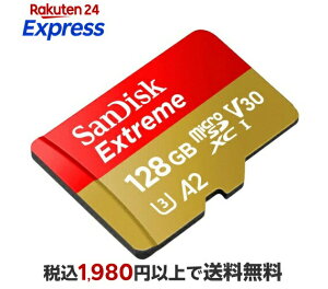 SanDisk �G�N�X�g���[�� microSDXC UHS-I�J�[�h 128GB SDSQXAA-128G-GH3MA
