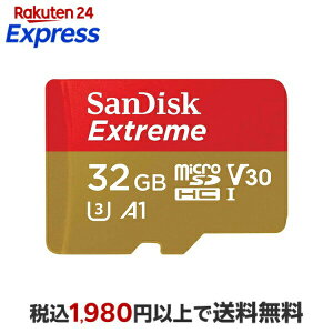 SanDisk �G�N�X�g���[�� microSDXC UHS-I�J�[�h 32GB SDSQXAT-032G-GH3MA