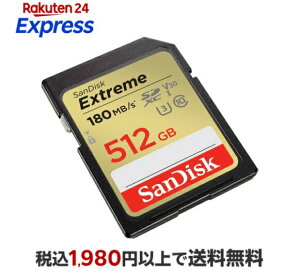 SanDisk �G�N�X�g���[�� SDXC UHS-I�J�[�h 512GB SDSDXVV-512G-GHJIN