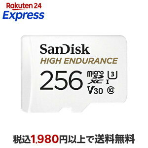 SanDisk HIGH ENDURANCE ���ϋv microSDHC UHS-I�J�[�h 256GB SDSQQNR-256G-GH3IA