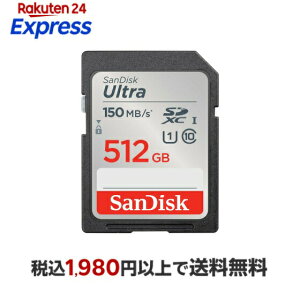 SanDisk Ultra SDXC UHS-I 512GB SDSDUNC-512G-GH3NN