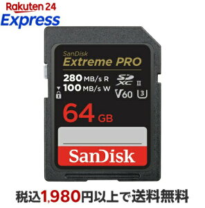 SanDisk Extreme PRO UHS-II V60 64GB SDSDXEP-064G-GHJIN