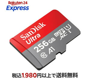 SanDisk Ultra microSDXC UHS-I�J�[�h 256GB SDSQUAC-256G-GH3MA