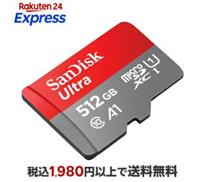 SanDisk Ultra microSDXC UHS-I�J�[�h 512GB SDSQUAC-512G-GH3MA