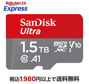 SanDisk Ultra microSDXC UHS-I�J�[�h 1.5TB SDSQUAC-1T50-GH3MA