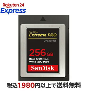 SanDisk �G�N�g���[�� �v�� CFexpress Type B�J�[�h 256GB SDCFE-256G-GH4NN