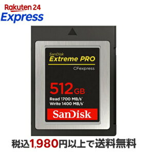 SanDisk �G�N�g���[�� �v�� CFexpress Type B�J�[�h 512GB SDCFE-512G-GH4NN