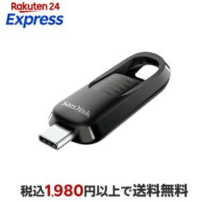 SanDisk Ultra Slider Type-C 128GB SDCZ480-128G-J35