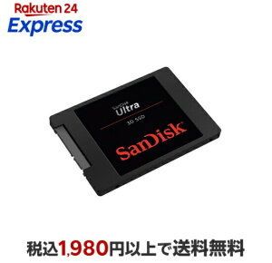 SanDisk �E���g��3D �\���b�h �X�e�[�g �h���C�u 2TB SDSSDH3-2T00-J26