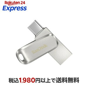 SanDisk Ultra Dual Drive Luxe 64GB SDDDC4-064G-J35