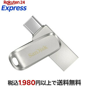 SanDisk Ultra Dual Drive Luxe 1TB SDDDC4-1T00-J35