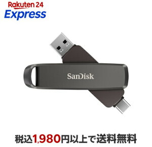 SanDisk Slim Dual Drive 1TB SDDDE1-1T00-J46