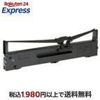 EPSONエプソンリボンカートリッジ黒VP880RC