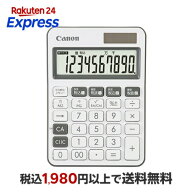 Canon キヤノン ミニ卓上電卓 10桁 抗菌仕様 LS-105WUC チャコール