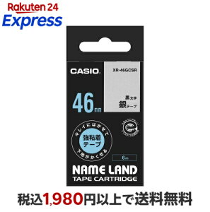 CASIO �J�V�I NAME LAND�i�l�[�������h�j�e�[�v 6m XR-46GCSR