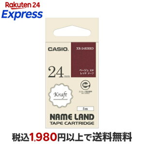 CASIO �J�V�I NAME LAND�i�l�[�������h�j�e�[�v 5m�@�N���t�g�e�[�v�@ XR-24KRRD