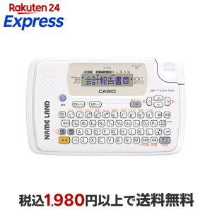 CASIO �J�V�I ���x�����C�^�[�@NAME LAND�i�l�[�������h�j KL-P50-WE