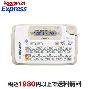 CASIO �J�V�I ���x�����C�^�[�@NAME LAND�i�l�[�������h�j KL-P50-BE