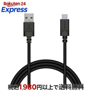 �G���R�� Type-C �P�[�u�� �y�`��L���ł܂Ƃ܂�P�[�u���z Type-A to Type-C (�X�}�z�p) �F�ؕi �R�� �yiPhone 16 �V���[�Y �Ή����؍ρz 1m �u���b�N MPA-MAC10NBK